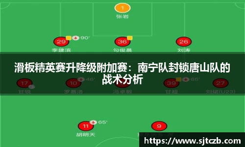 4008云顶集团