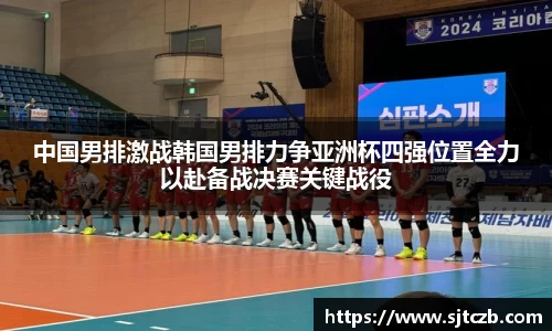 4008云顶官网