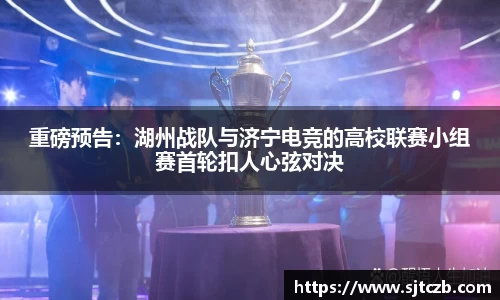 4008云顶集团