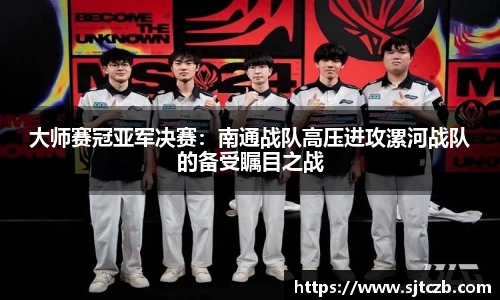 4008云顶官网