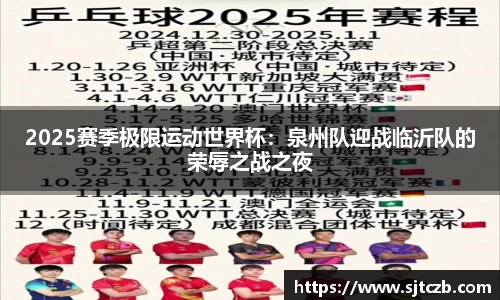 4008云顶官网