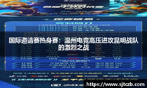 4008云顶app