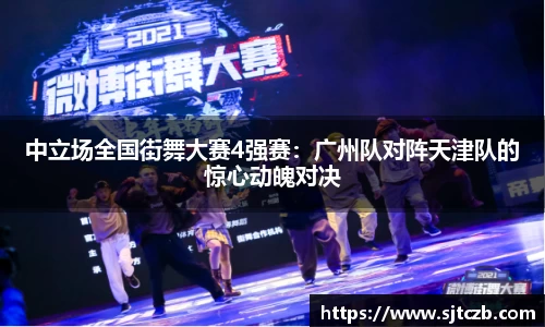 4008云顶官网