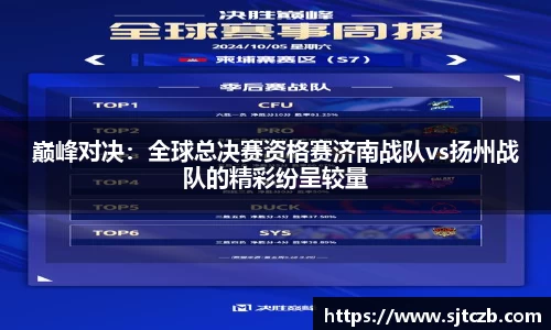 4008云顶平台