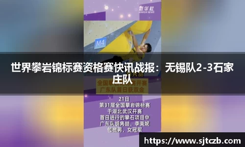 4008云顶官网