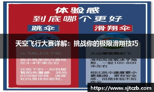 4008云顶集团
