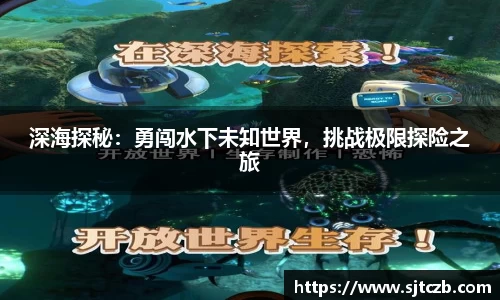 4008云顶集团
