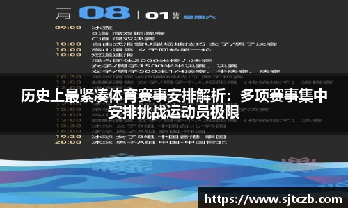4008云顶app