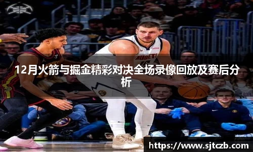 九游娱乐jiuyou