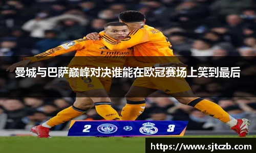 九游娱乐