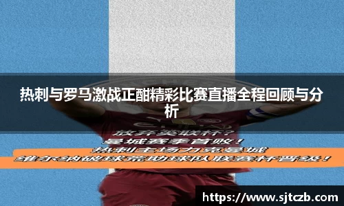 九游娱乐jiuyou