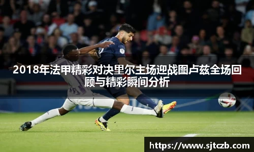 九游娱乐平台