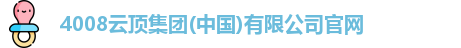 4008云顶集团